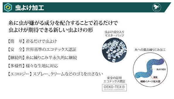 アブガルシア バグオフ アイスドライUVフ ディ Lサイズ ブラック