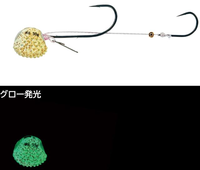 がまかつ ラグゼ 桜幻 鯛テンヤプラグインTG 10号 #10 フルグロー / タイテンヤ メール便可