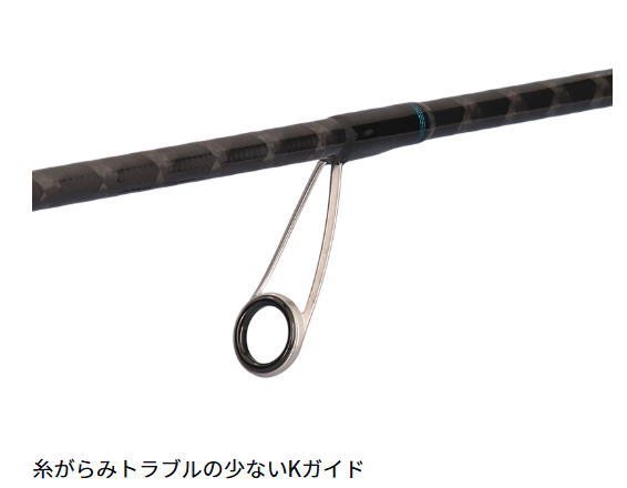 25 エメラルダス X 76UL-S・J DAIWA（ダイワ） 大型便A 【公式通販】