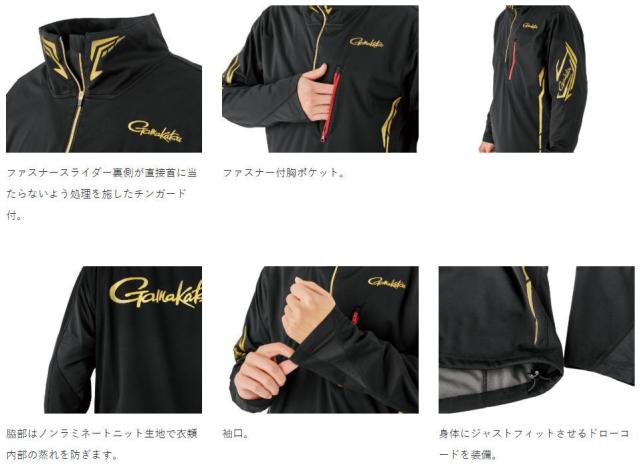 フィッシングウェア がまかつ プルオーバージップシャツ GM3713 L