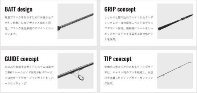 メジャークラフト クロスライド 3G XR3-1002M / ショアジギングロッド majorcraft_1