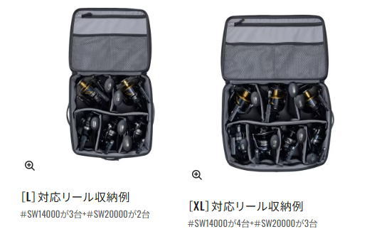 シマノ リールケース BA-029Y ブラック Mサイズ / shimano 釣具の通販