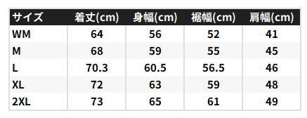 シマノ アクティブインサレーション ジャケット WJ-055Y ネイビー WMサイズ / ウェア 釣具 shimano_3
