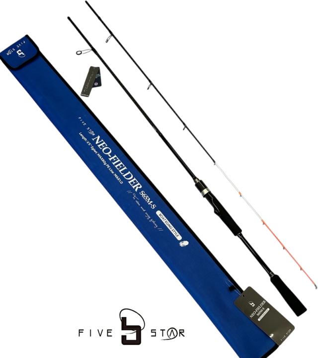 ティップラン エギングロッド ファイブスター ネオフィールダー ボートエギングスタイル S65L-S スピニングモデル
