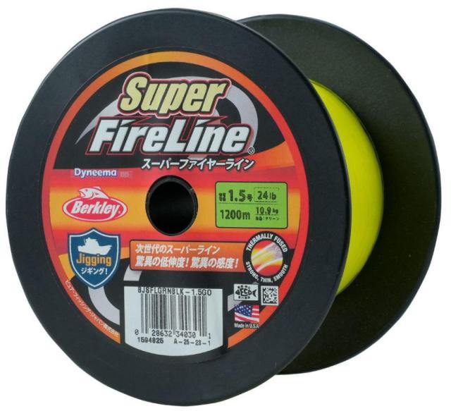 バークレイ スーパーファイヤーライン  (グリーン) (1.0号(16lb)/1200m) / berkley