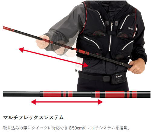 がまかつ がま渓流 マルチフレックス 本流ゼロリーダー2 7.5m / 渓流竿 gamakatsu