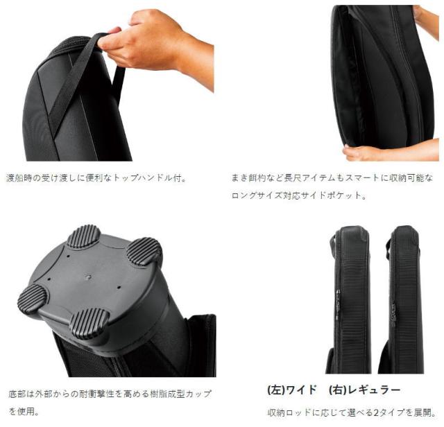 がまかつ バリオスロッドケース (リールイン) GC-302 ブラック×ゴールド 160cm ワイド｜gamakatsu_2