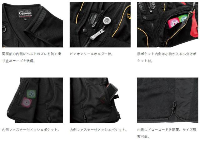 がまかつ オールメッシュベスト GM-2333 ブラック×レッド Lサイズ / 鮎ベスト_2