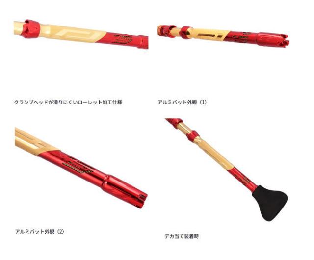 ダイワ マッドバイパー 落とし込みSP H/XH-245SMT / 船竿 daiwa 釣具_2
