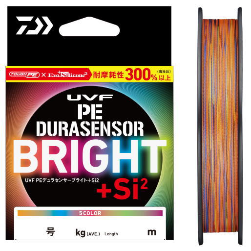 ダイワ UVF PEデュラセンサーブライト＋Si2 2号 2400m / PEライン daiwa 12,015円