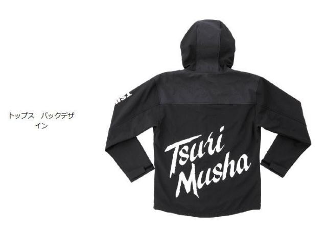 釣武者 3Dストレッチウィンドガードスーツ TM Ver. ブラック Lサイズ