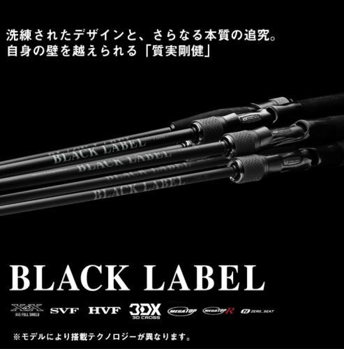 ダイワ ブラックレーベル C66L-LM ベイトモデル / バスロッド daiwa 釣具_1