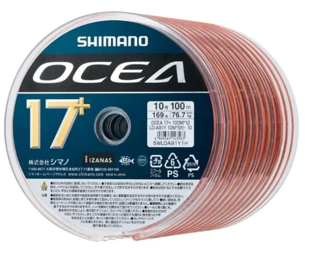 シマノ オシア 17+ PE 8号 1200ｍ (100m×12連結) 5カラー LD-A91Y / PEライン shimano 釣具 39,319円