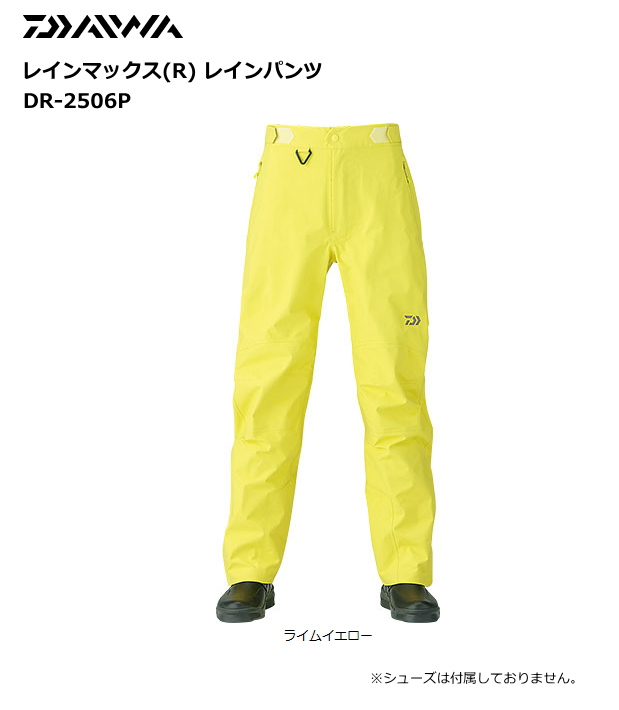 お得，新品】 釣り用防寒レインウェア LUKIA WBA1911 防水防寒ライト