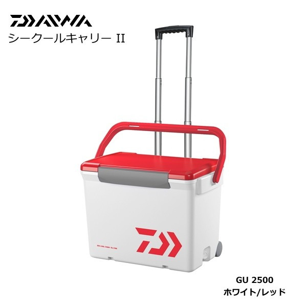 ダイワ クーラーボックス クーラーボックス シークールキャリー2 GU 2500 ホワイト/レッド