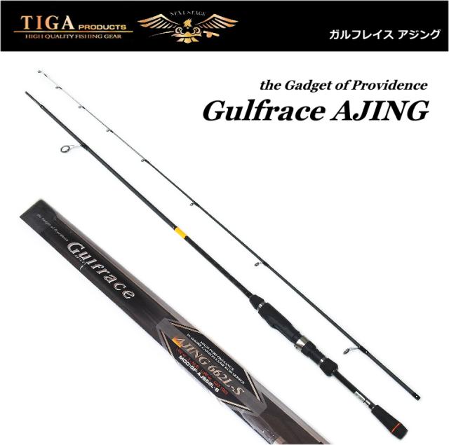 ティガ ガルフレイス アジング 692L-S / アジングロッド 釣具