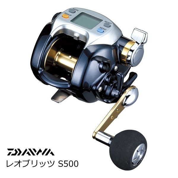 ダイワ レオブリッツ S500 / daiwa 釣具