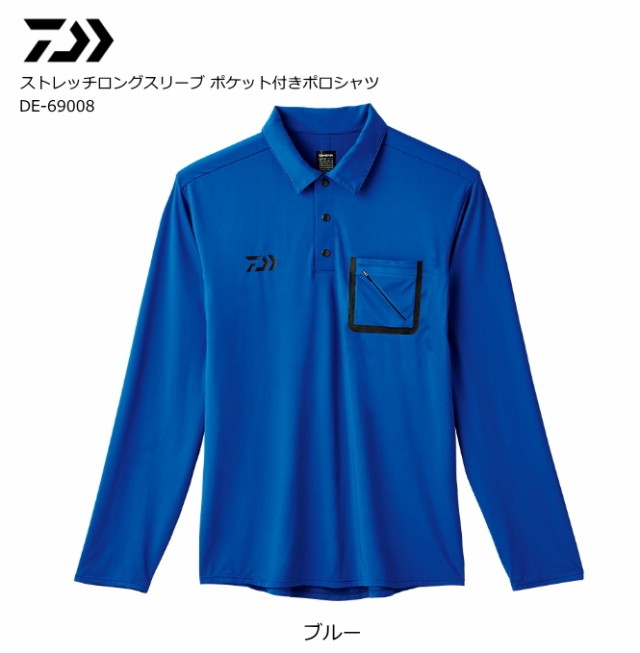 ダイワ ストレッチロングスリーブ ポケット付きポロシャツ DE-69008 ブルー XLサイズ / 釣具 daiwaの通販は