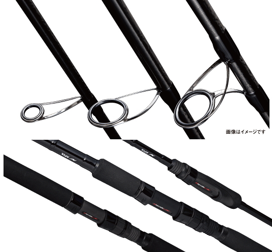 ルアーロッド アピア グランデージ (GRANDAGE) STD 100M (スピニング