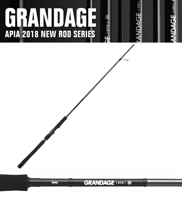 ルアーロッド アピア グランデージ (GRANDAGE) STD 90M (スピニングモデル) / 釣具 / apia (SP)