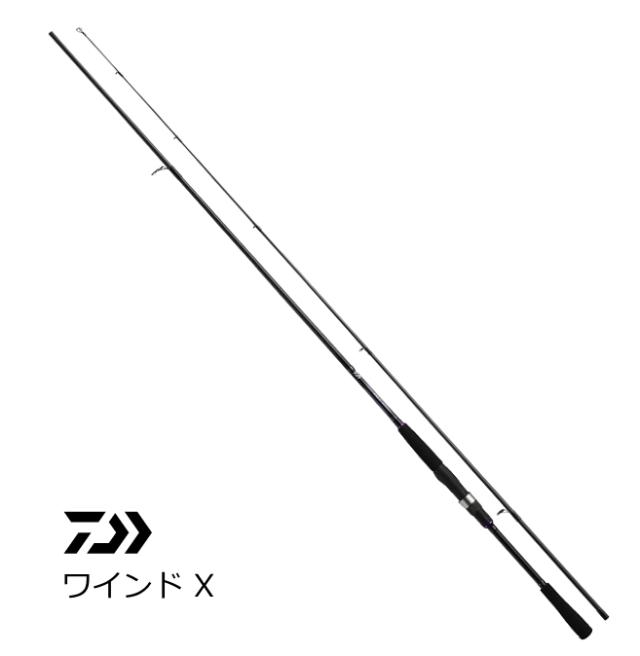 ダイワ ワインド X 83M / ショアジギングロッド / daiwa 釣具の通販は