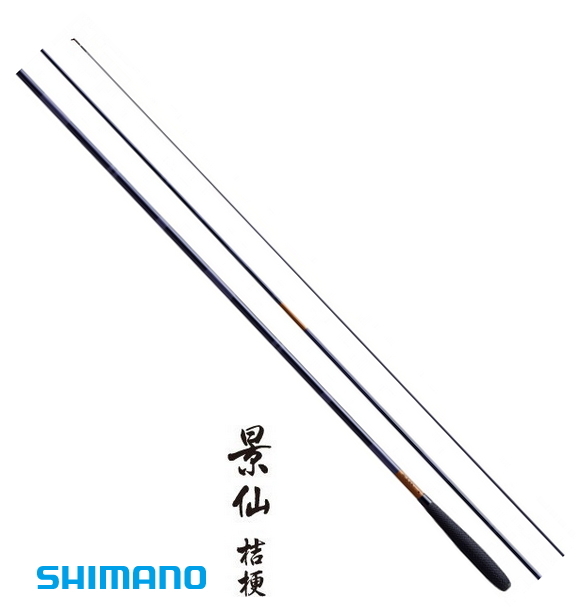 シマノ 景仙 桔梗 けいせん ききょう 15 4.5m   / へら竿 / shimano