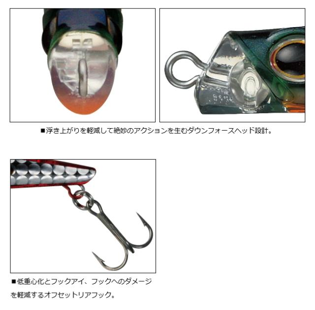 ダイワ ペンシルベイト シーバス モアザン レイジースリム 110s サヨリ ルアー 通販 Au Pay マーケット