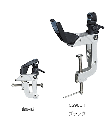 ダイワ パワーホルダー CS 90CH ブラック / 竿受 / 竿掛  daiwa 釣具