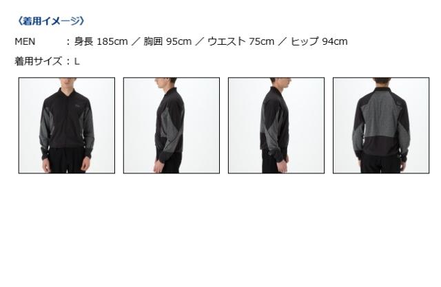 ダイワ ストレッチハイブリッドジャケット DJ-35008 モロッカンブルー Lサイズ  釣具 daiwa ダイワ ストレッチハイブリッドジャケット DJ-35008 モロッカンブルー