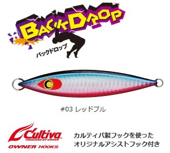 ダミキジャパン 闘魂ジグ バックドロップ キャスティング 20g