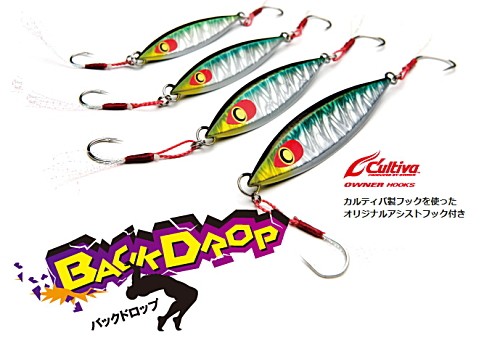 ダミキジャパン 闘魂ジグ バックドロップ キャスティング 20g