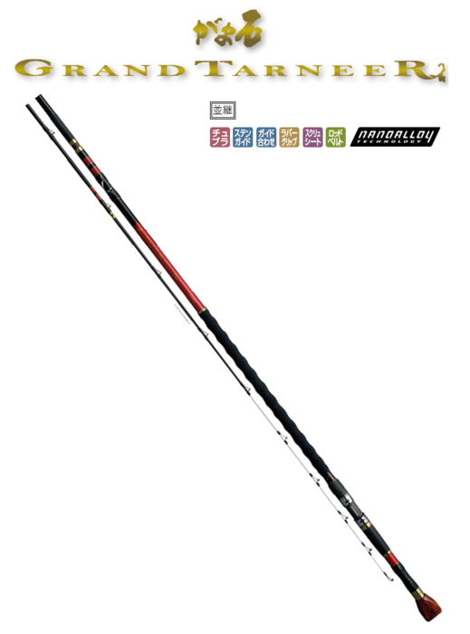 磯竿 がまかつ がま石 グランドターナー 5.4ｍ / gamakatsu