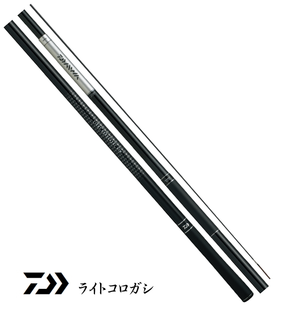鮎竿 ダイワ ライトコロガシ 72M / daiwa 釣具 / ロッド