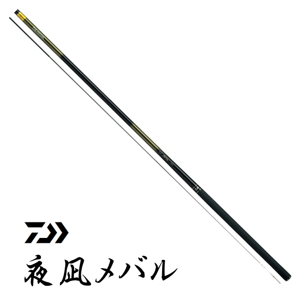ダイワ 夜凪メバル 硬調60 / 振出メバル竿 / daiwa 釣具