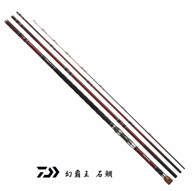 磯竿 ダイワ 幻覇王 石鯛 S-524 / イシダイ竿 / daiwa 釣具