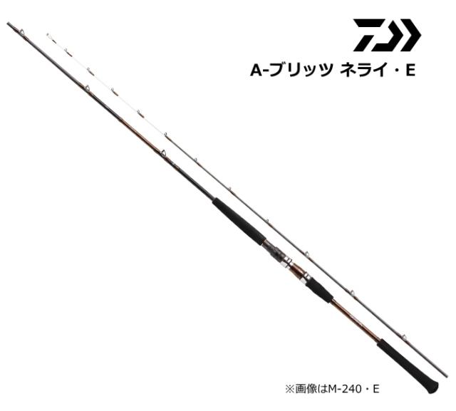 船竿 ダイワ A-ブリッツ ネライ MH‐210・E / daiwa / 釣具の通販は