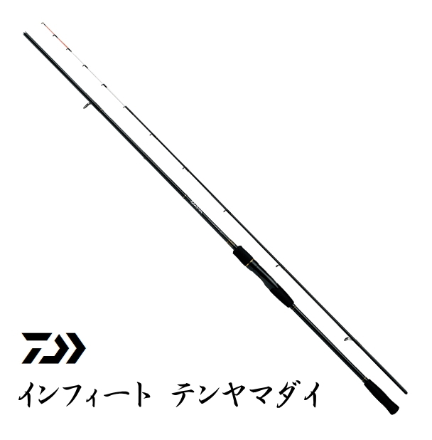 船竿 ダイワ インフィート テンヤマダイ 240 / daiwa 釣具