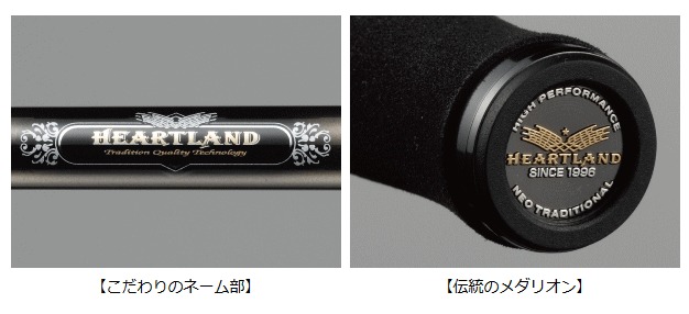 ダイワ ハートランド AGS （スピニングモデル） 7102L+FS-SV AGS18 / バスロッド 釣具 daiwa_1