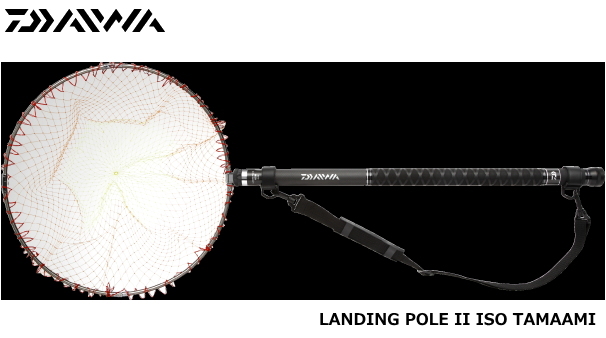 ダイワ ランディングポール2 磯玉網 60-60 釣具 daiwa