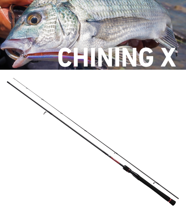 ルアーロッド ダイワ チニング X 710ML / daiwa 釣具 