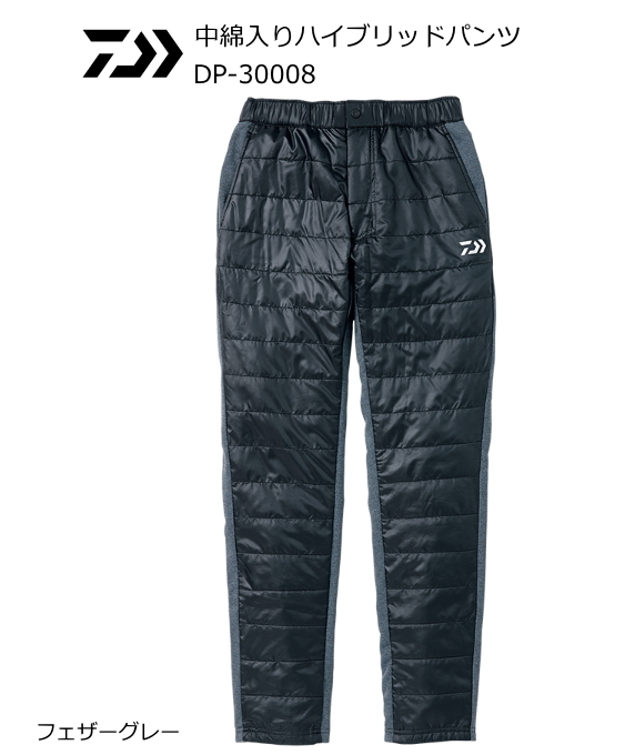 JACKALL(ジャッカル) バンブルズRB BBRB-C632