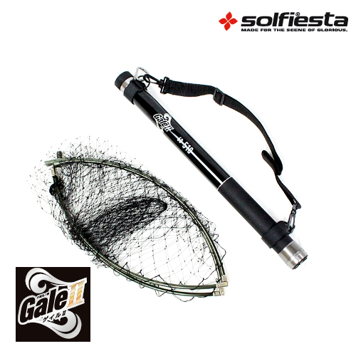 小継玉網セット ソルフィエスタ ゲイル2 60-510 / 玉枠 玉網 玉の柄セット