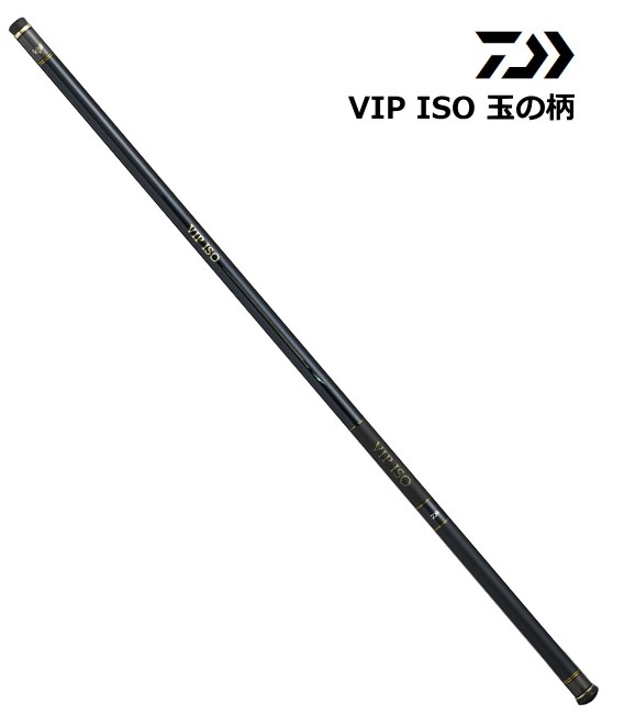 ダイワ Vip Iso玉の柄 50 V 磯玉 玉網 玉の柄 通販 Au Pay マーケット