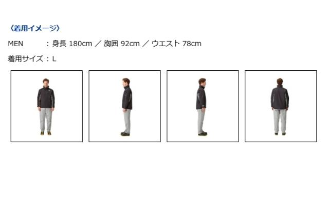 ダイワ ウォームアップスーツ DI-52008 ブラック 2XLサイズ / 防寒着 / 釣具 daiwaの通販は ダイワ ウォームアップスーツ DI-52008 ブラック 2XLサイズ / 防寒着 / 釣具 daiwaの通販は