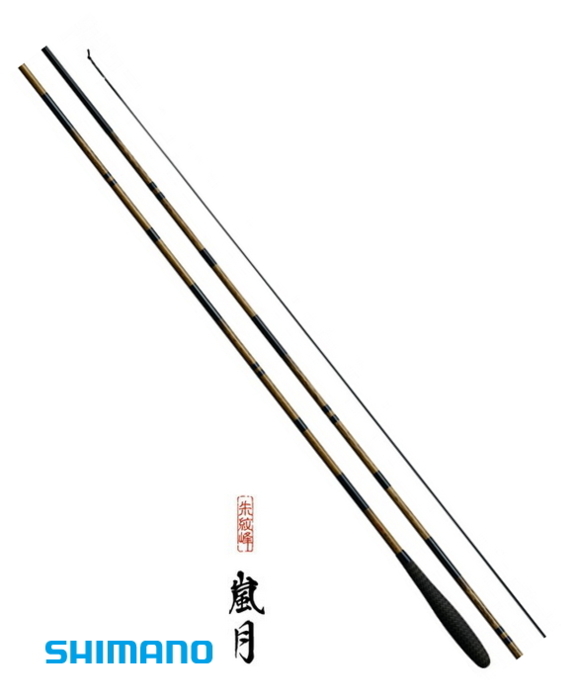 シマノ 朱紋峰 嵐月 しゅもんほう らんげつ 10.5 3.15m / へら竿 / shimano