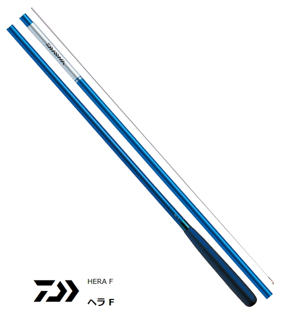 ダイワ ヘラ F 15・E / へら竿 釣具 daiwa