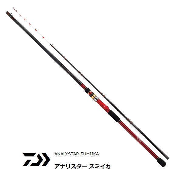 船竿 ダイワ アナリスター スミイカ 210 / daiwa 釣具