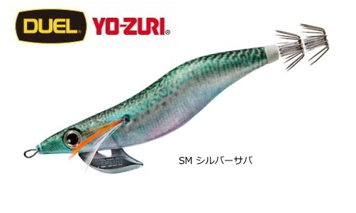 デュエル ヨーズリ プレミアム アオリーq Rs 2 5号 Sm シルバーサバ エギング 餌木 O01 通販 Au Pay マーケット