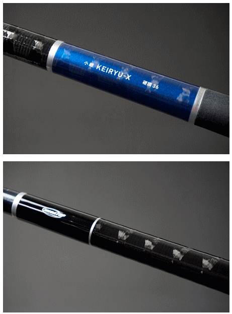 渓流竿 ダイワ 小継 渓流 X 硬調 33 / 釣具 daiwa_2