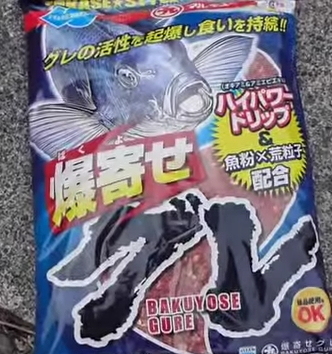 マルキュー 爆寄せグレ 1箱 (10袋入り)  / marukyu (SP)の通販は